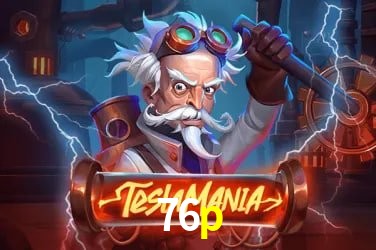 Descubra o Programa VIP da 76p: Vantagens Exclusivas para Jogadores