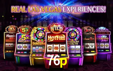 Exclusive Offers 76p