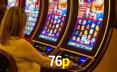 APP oficial da 76p para mobile